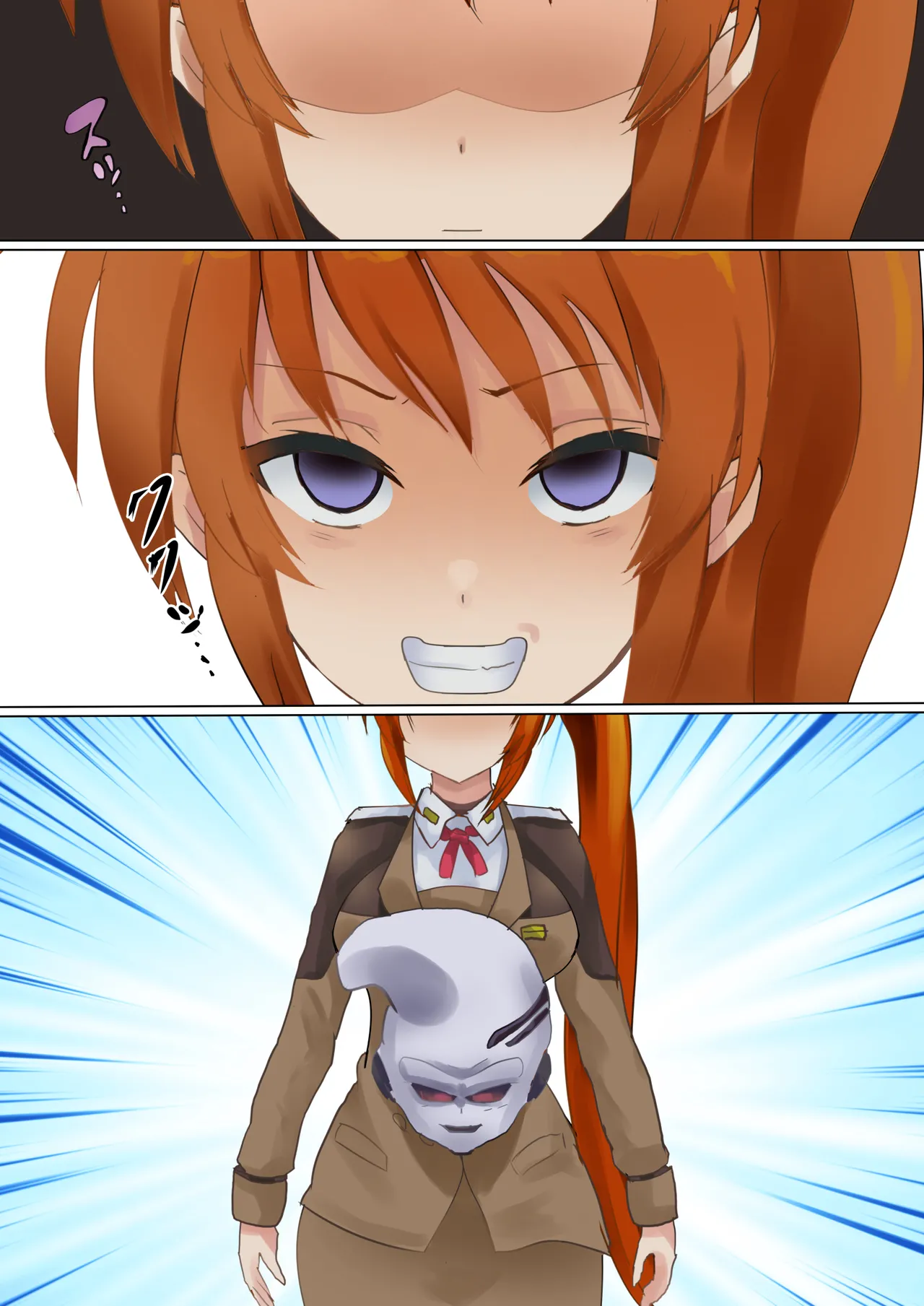 Te o Aratte Itara page 5 full