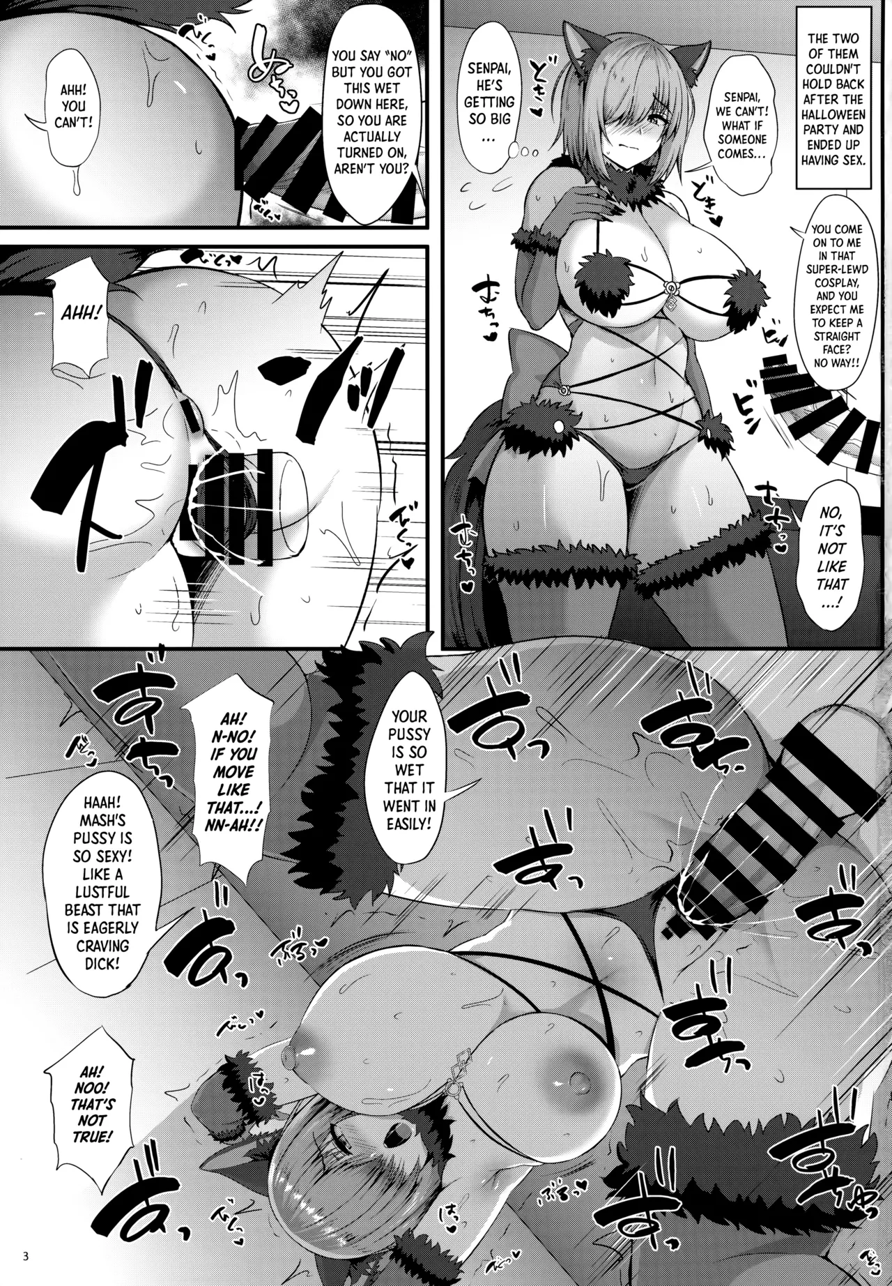 Servant Namahame Seikatsu | Raw Sex Life With a Servant page 2 full
