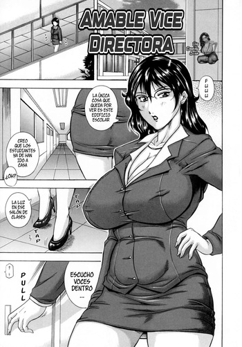 Yasashii Kyoutou Sensei｜Amable Vice Directora cover