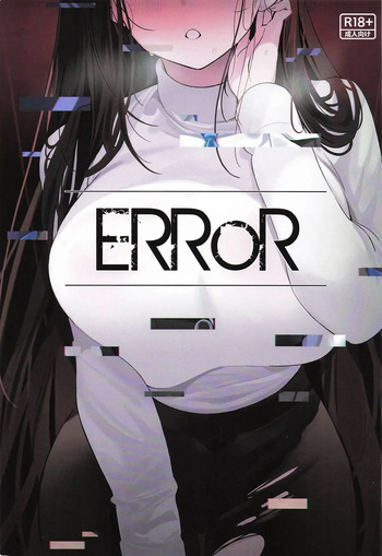 ERROR cover