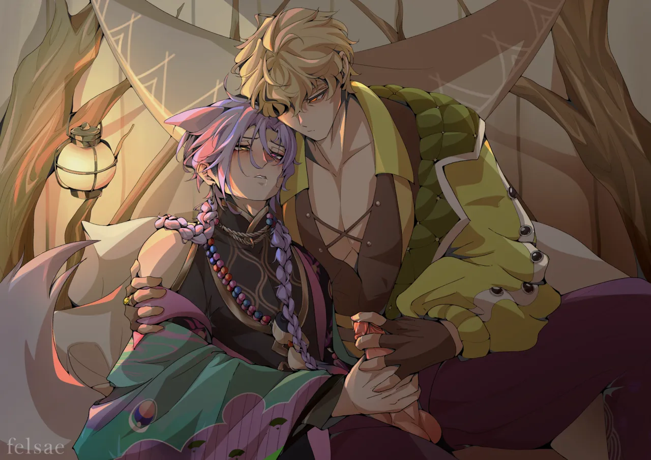 Felsae Compilation page 10 full