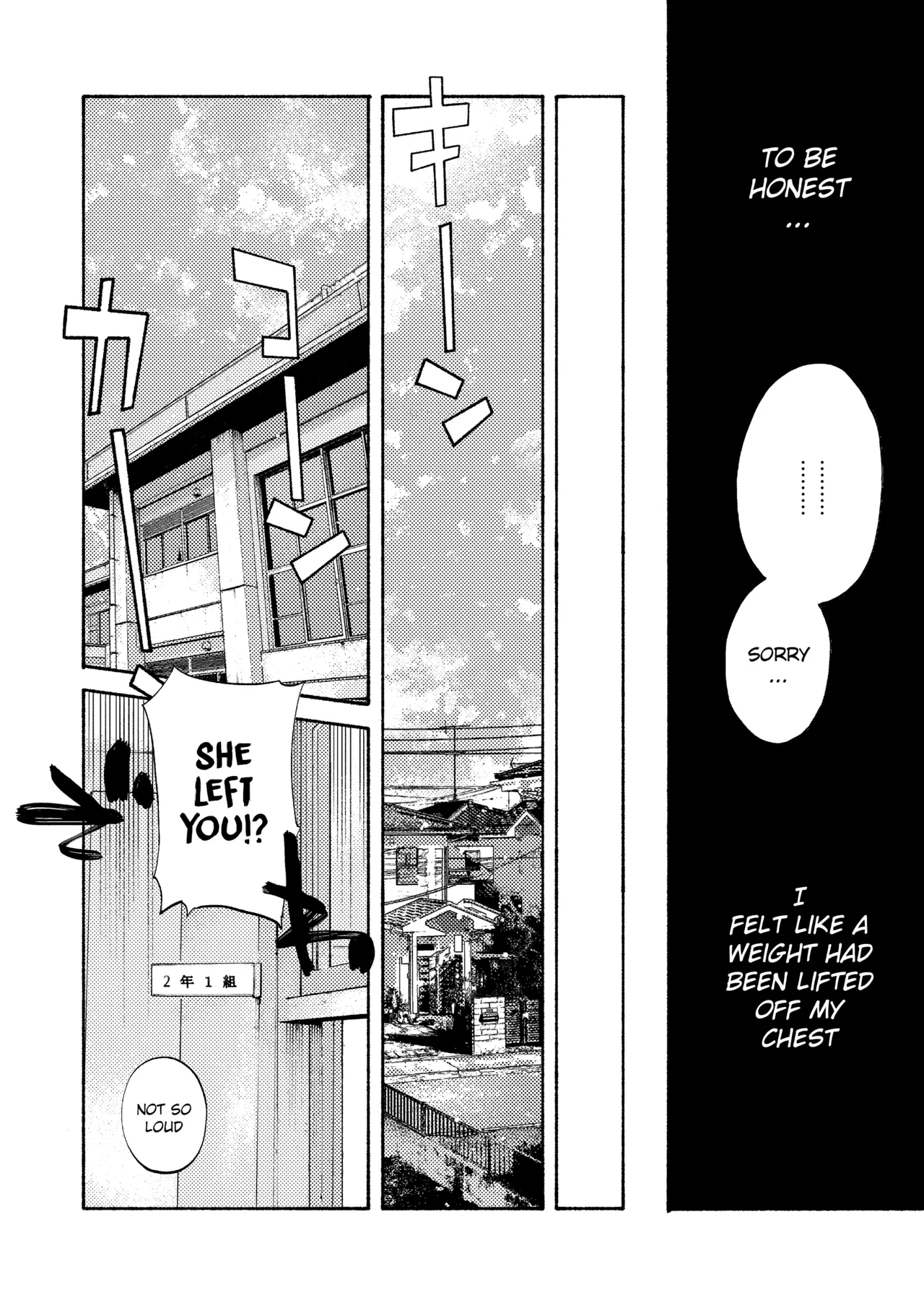 Rakujitsu Bad End | Setting Sun Bad End page 6 full