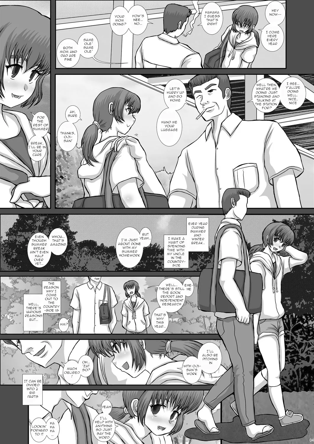 -F-TRANceFORM11 page 4 full