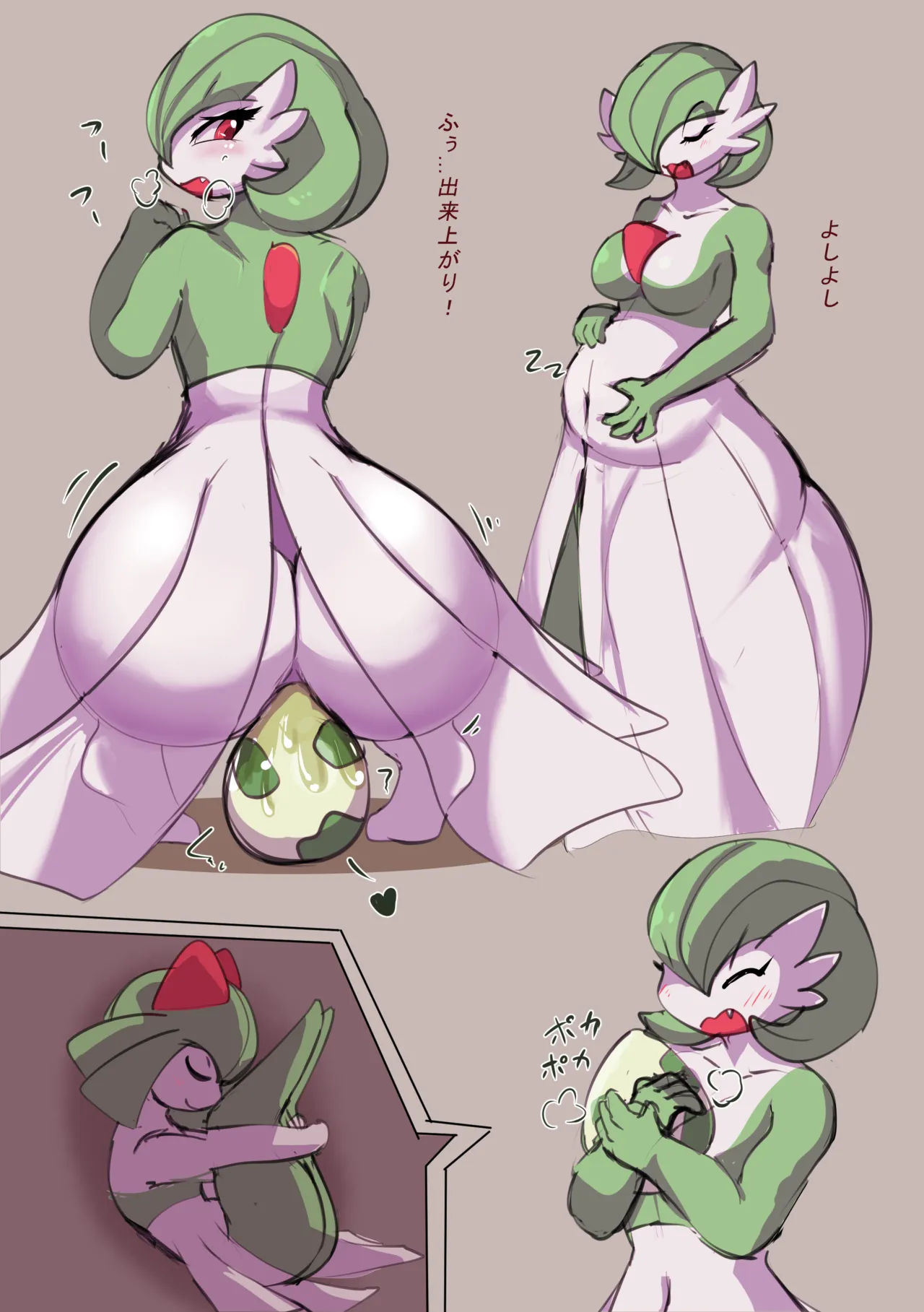 Gardevoir mama page 3 full