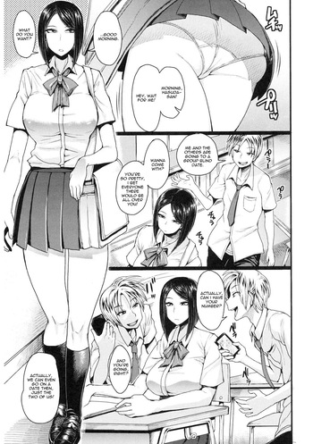 Kamen Kanojo cover