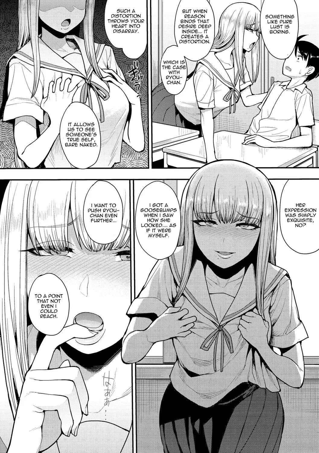 Muichaimashita! Final page 4 full