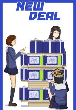 [SketchMan-DL] New Deal [SPANISH] [COMIC] [TRANSLATED]
