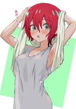 ssk