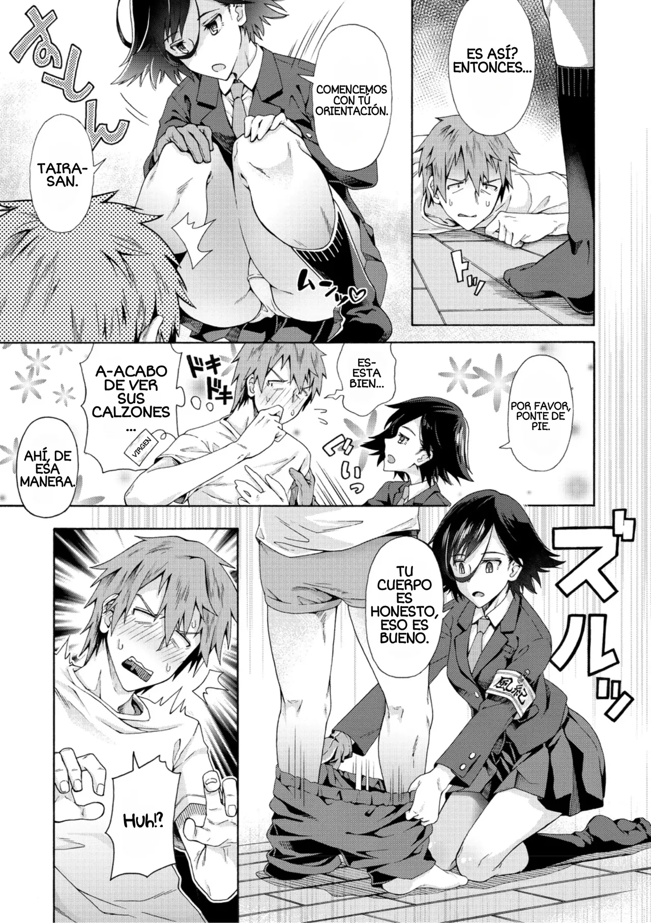 Gakuen Ura Service Ch. 1-6 | El Servicio Secreto de la Escuela Cap. 1-6 page 6 full