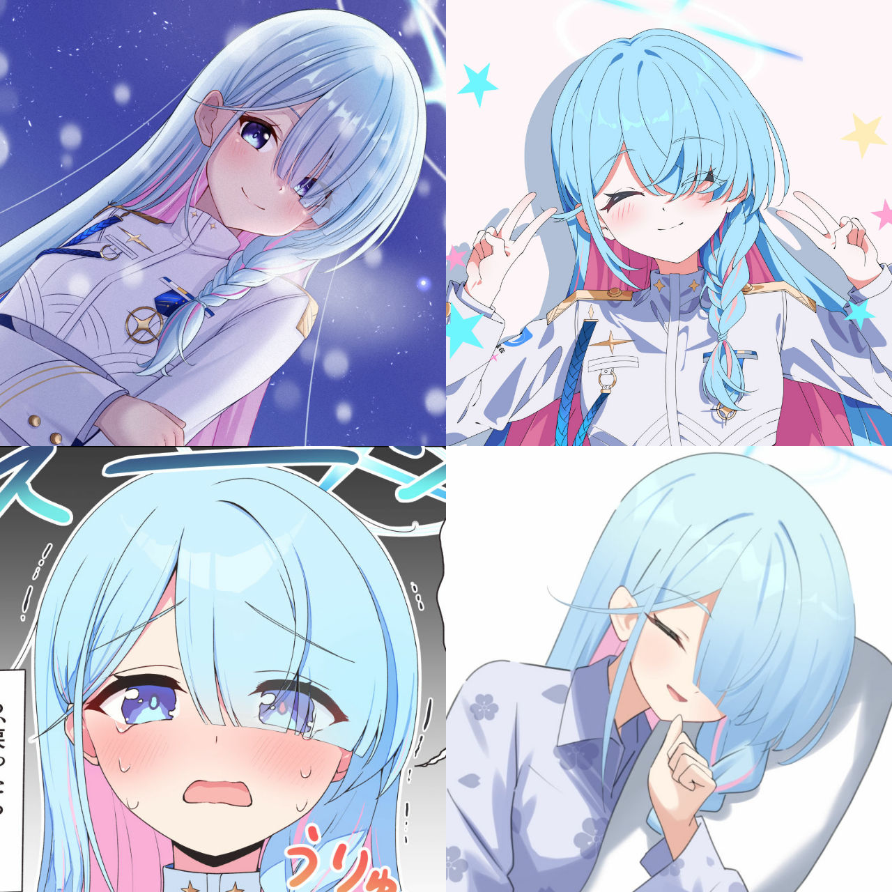 Favorite GSC president gallery by Rxinns page 1 full
