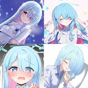 Favorite GSC president gallery by Rxinns cover