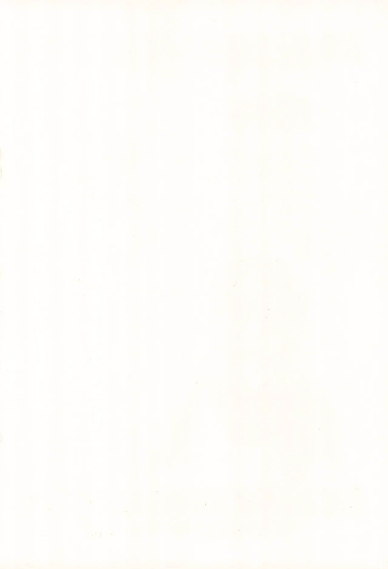 MICRO-WAVE page 2 full