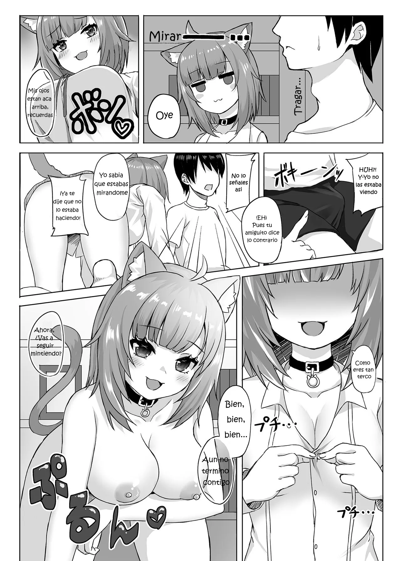 H no Aite wa Boku de Yokunai? page 4 full