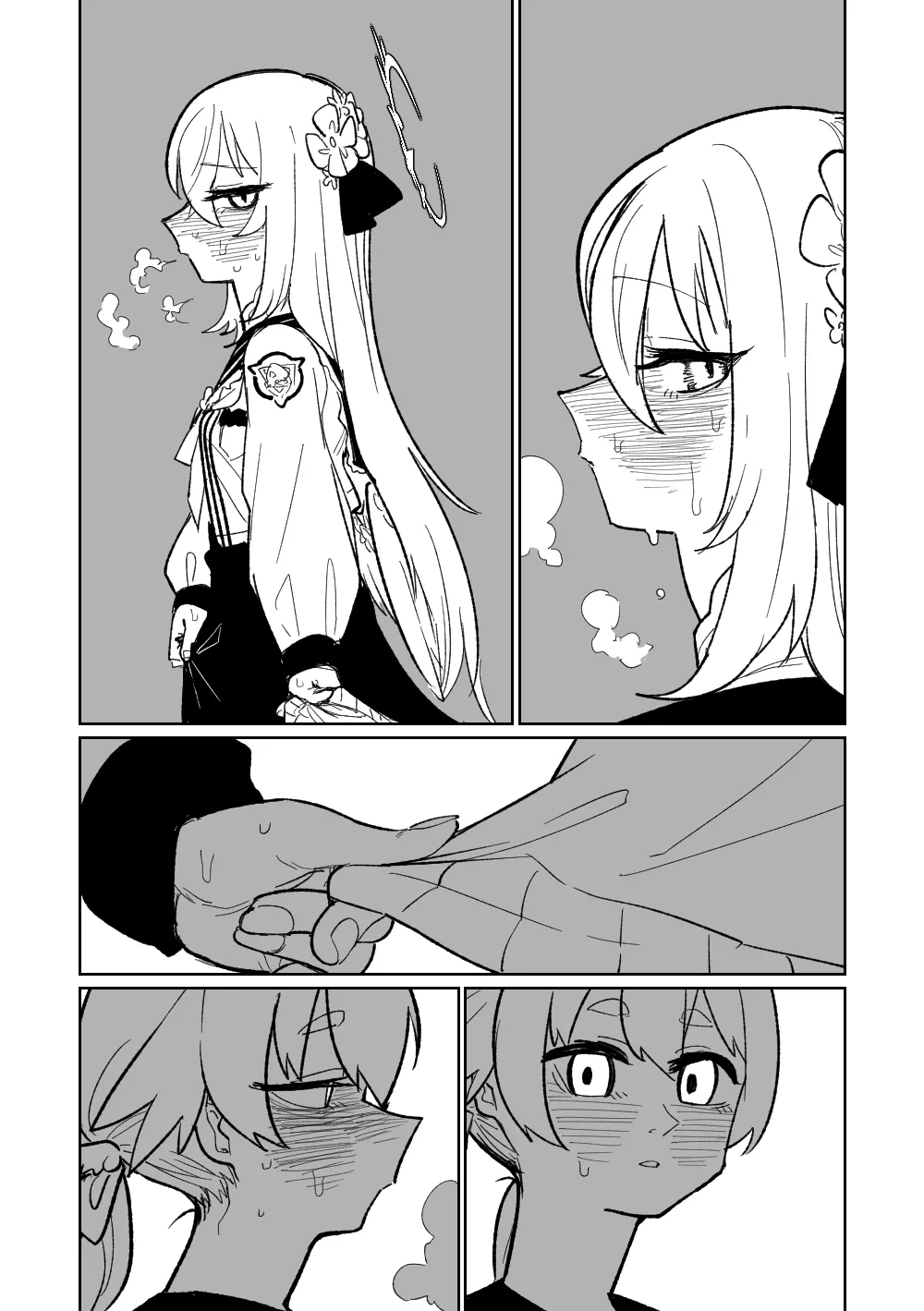 Jaaku na Perochuu ni Shizumu page 6 full