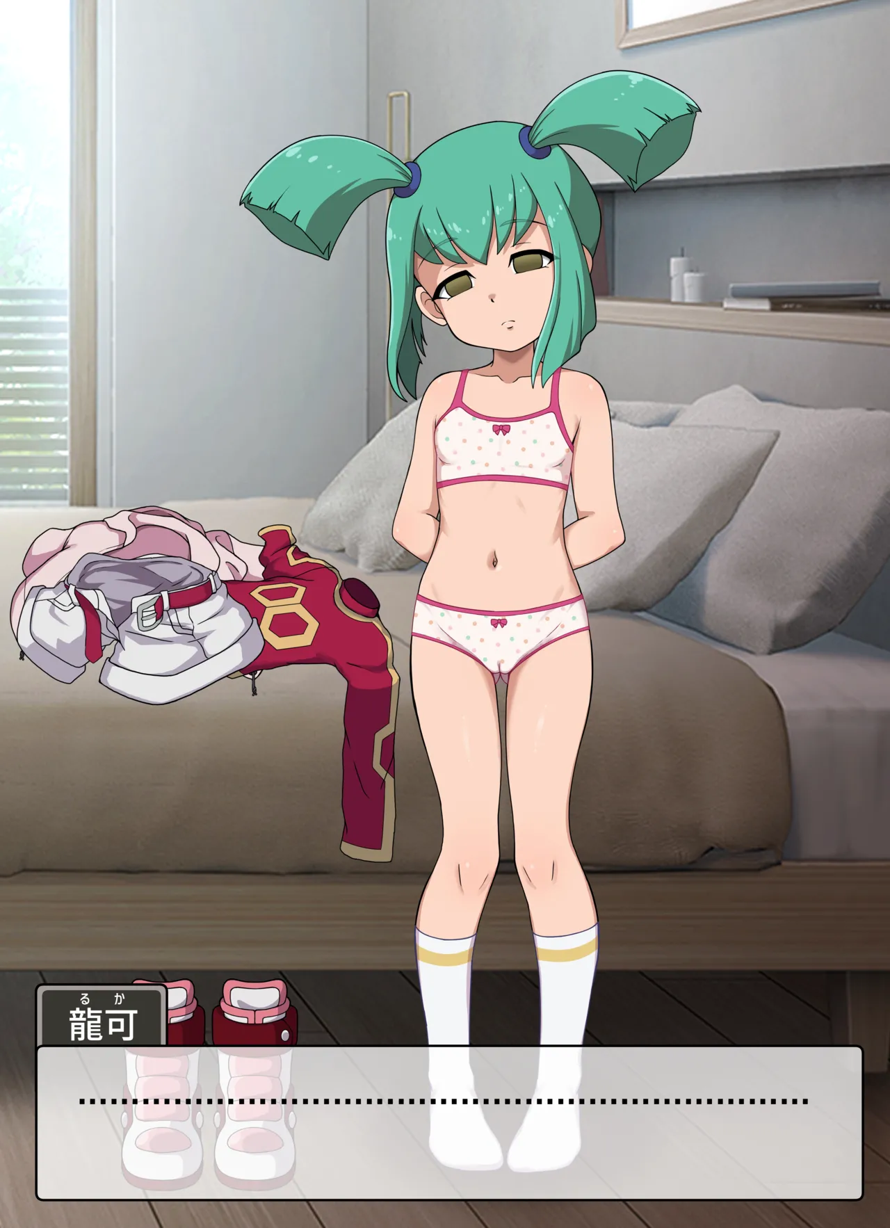 Luna-chan Strips Off page 3 full