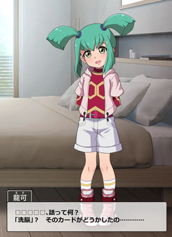 Luna-chan Strips Off