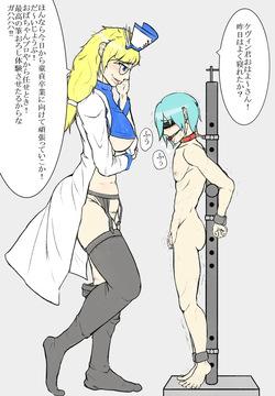 グレイブヤード・エクスキューショナー発売祝い絵（仮）