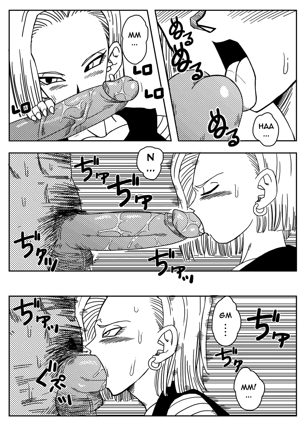 18-gou to Mister Satan!! Seiteki Sentou! | 18호와 미스터 사탄!! 성적인 전투! page 6 full