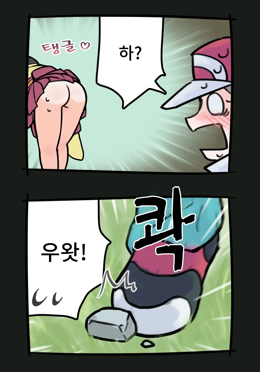 【방귀+애널 앵글 추가】재전! 민화와 레드【지난달의 답례 일러스트】 page 4 full