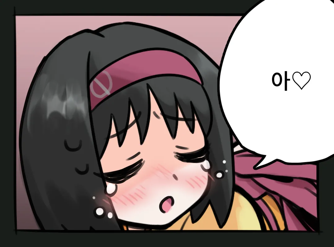 【방귀+애널 앵글 추가】재전! 민화와 레드【지난달의 답례 일러스트】 page 8 full