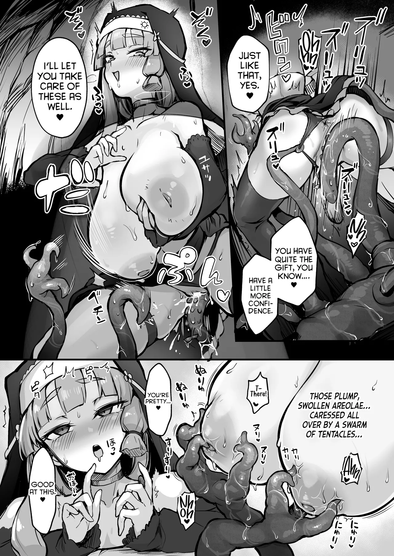 Shokushu Nanka ni Makenai! SideA page 9 full