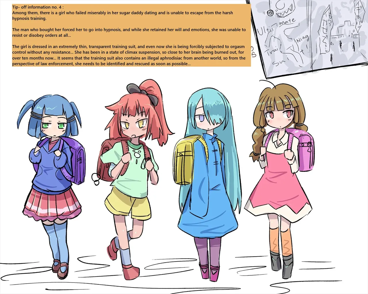 Akaishi Shiroishi - Among these people, there is one girl who is being sexually assaulted! x 4 page 4 full