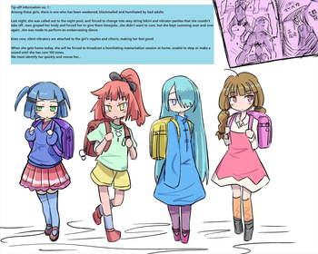 Akaishi Shiroishi - Among these people, there is one girl who is being sexually assaulted! x 4 cover