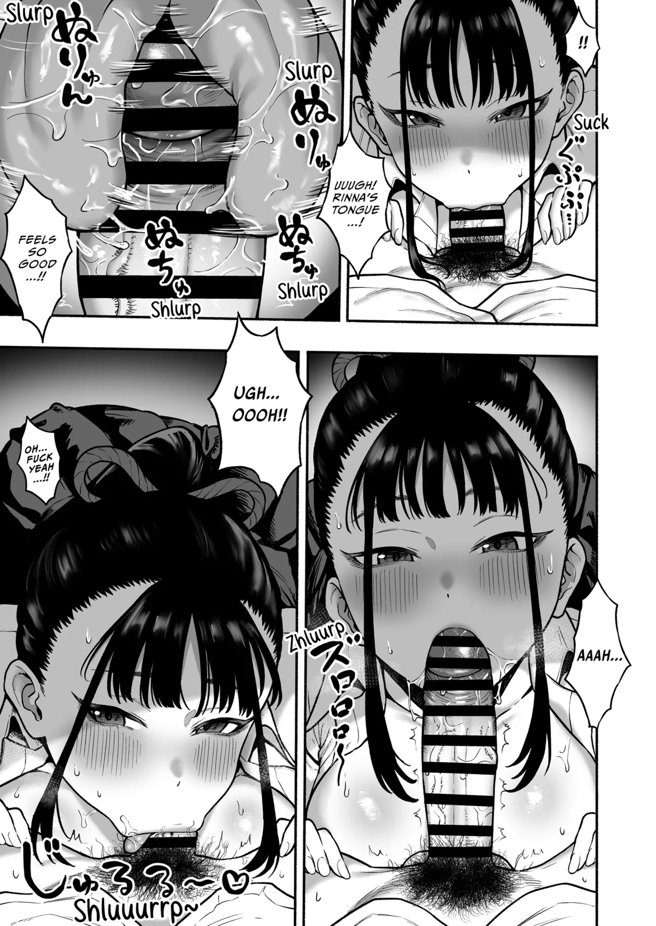 Kyonyuu Osananajimi Kanojo ni Yuuwaku sarete Icha Love Oho Ecchi suru Hanashi | Getting Seduced into Lovey-Dovey Sex by My Busty Childhood Friend Girlfriend page 8 full