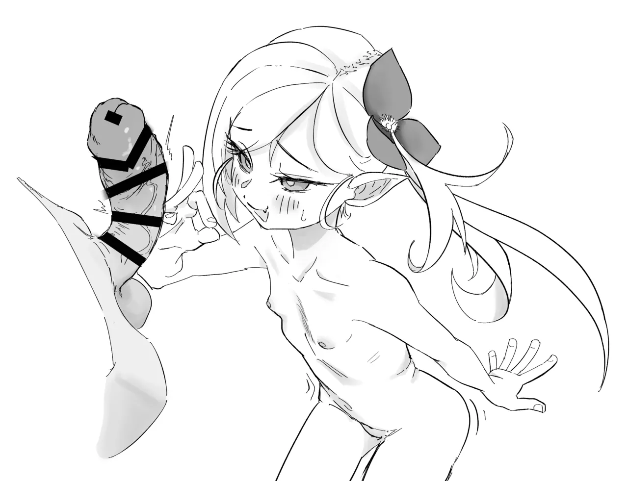 Kin Kodokan page 4 full