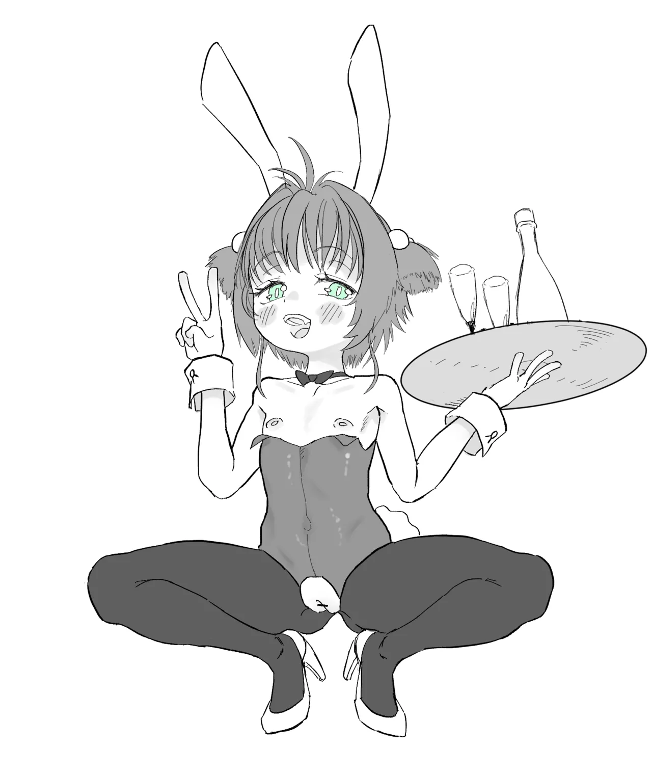 Kin Kodokan page 5 full