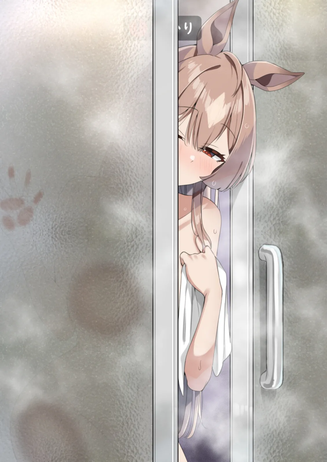 ﾄﾞﾘｷｬｽmk3 page 5 full