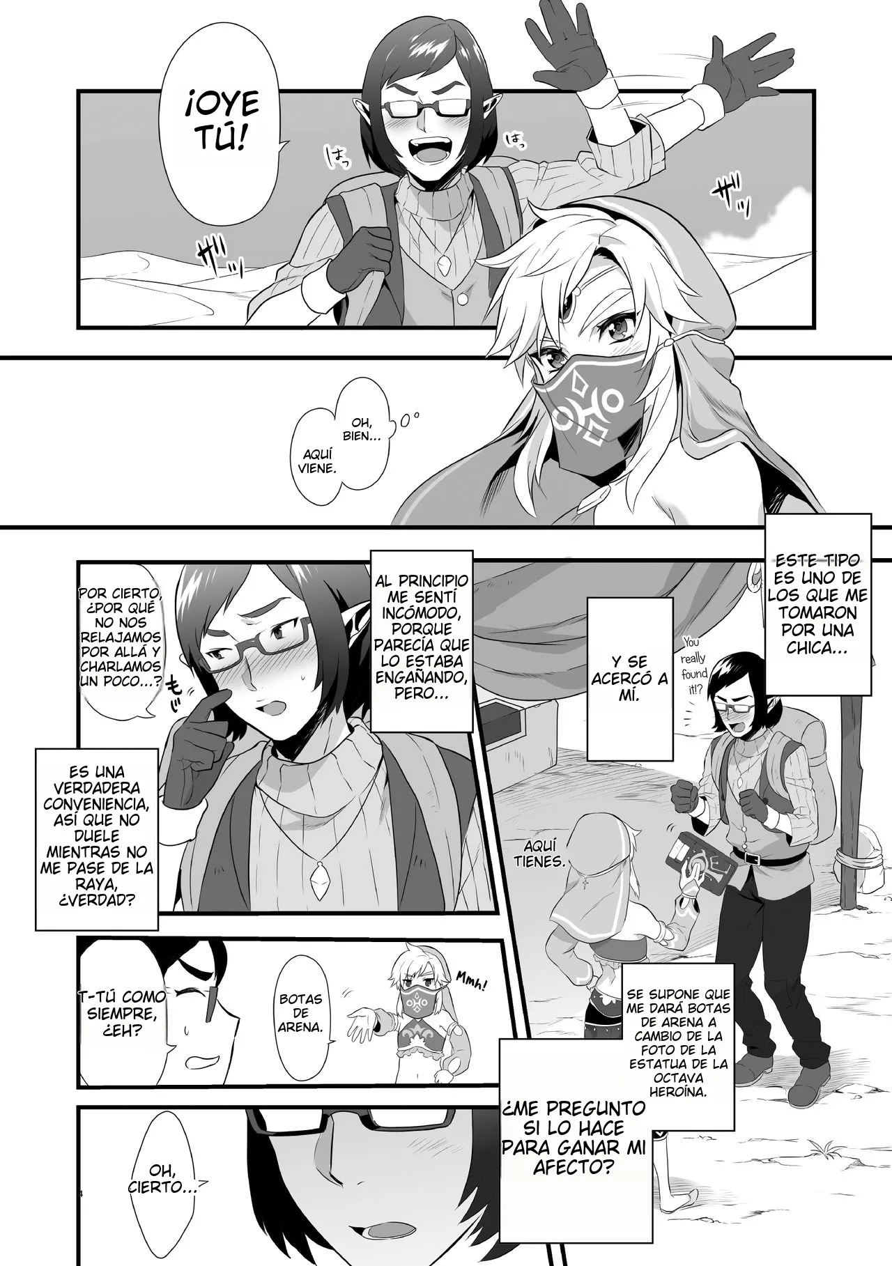 Yuusha ga Onnanoko ni Sarechau Hon page 5 full