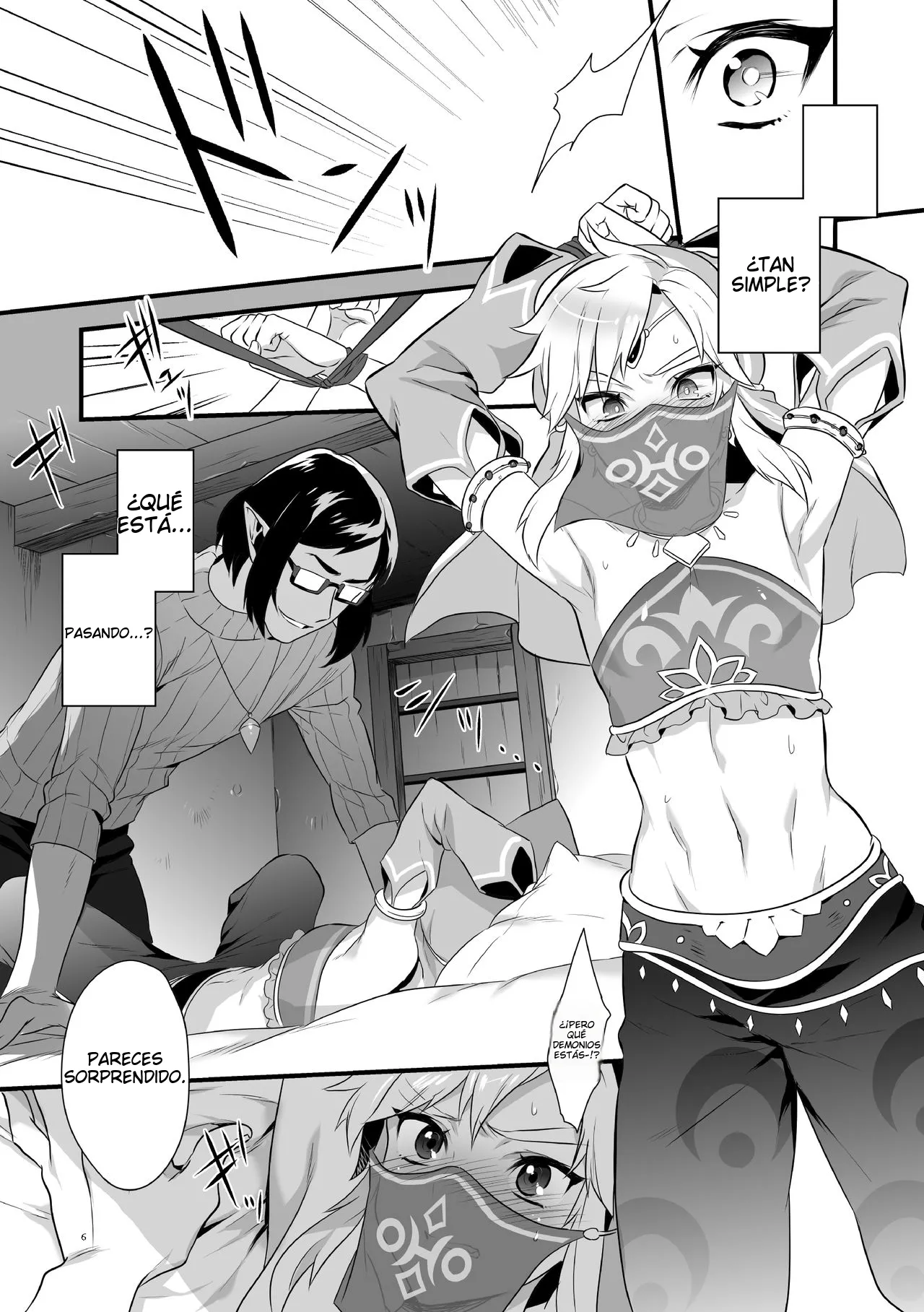 Yuusha ga Onnanoko ni Sarechau Hon page 7 full