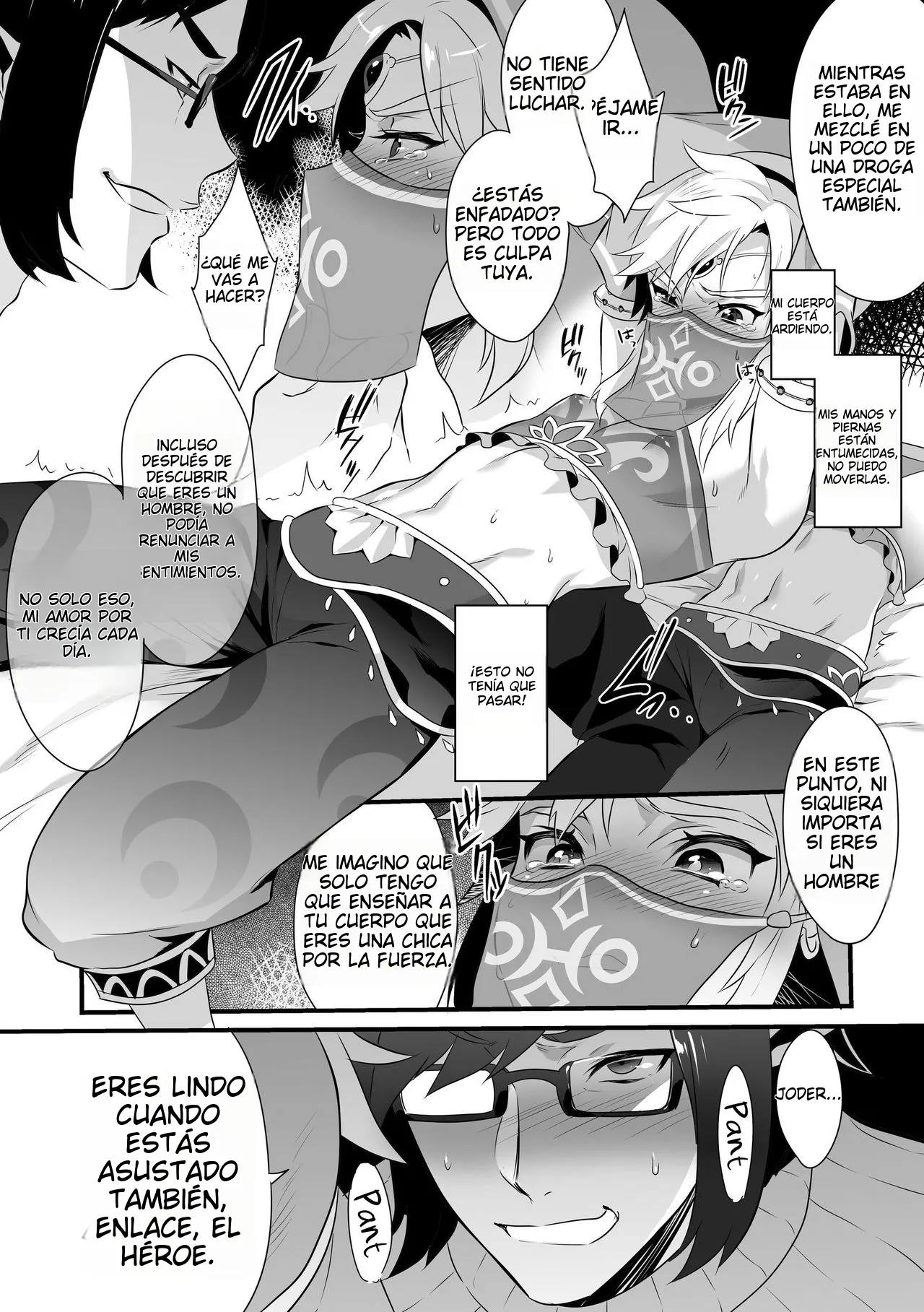 Yuusha ga Onnanoko ni Sarechau Hon page 9 full