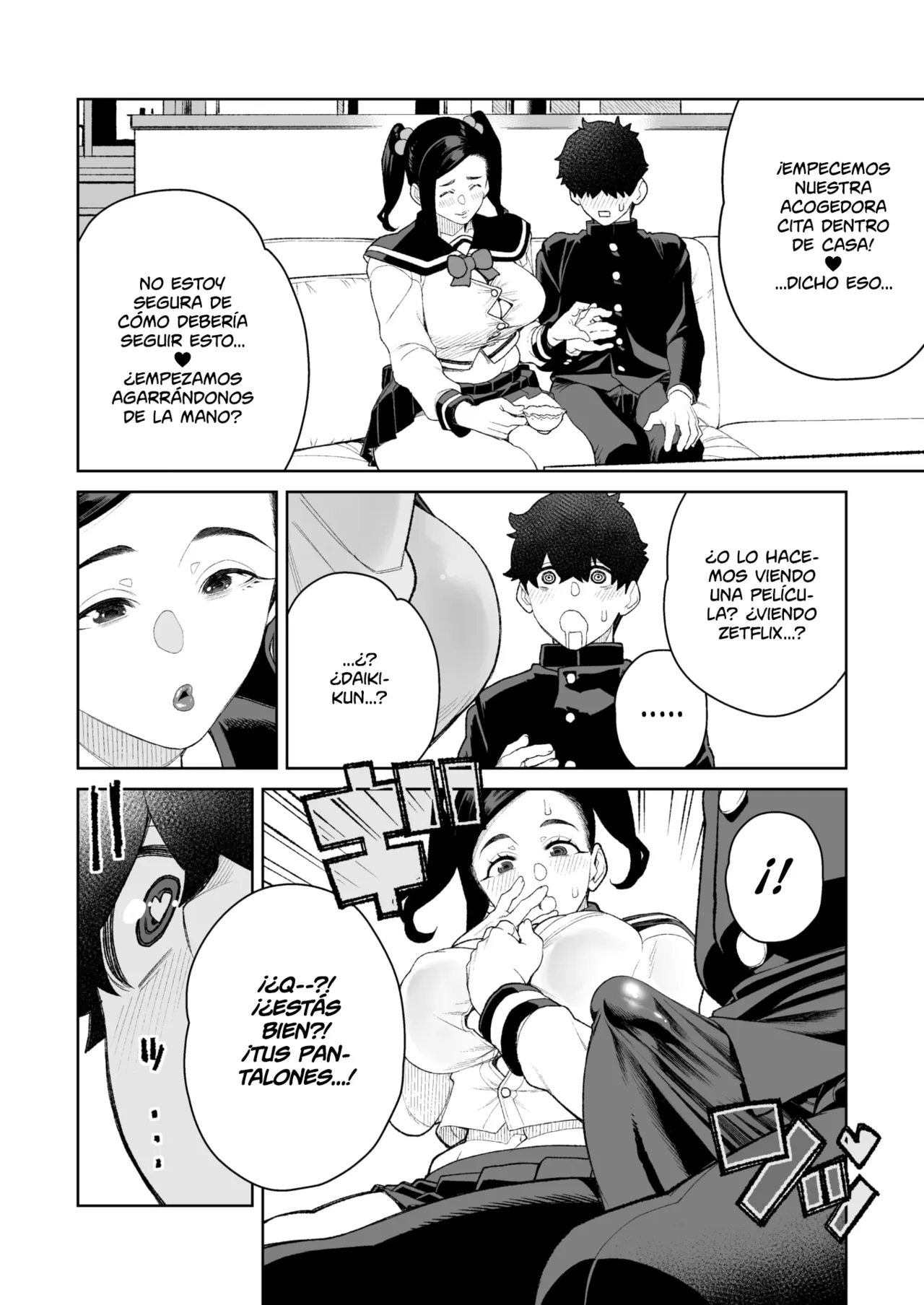 Mama to Ouchi Date | Una Cita en Casa con Mamá page 8 full