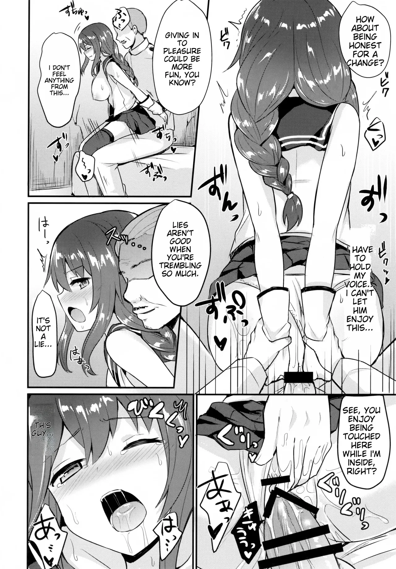 ENG-Chiune_Noshiro will never lose! page 9 full