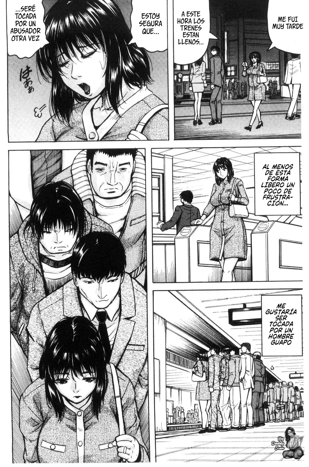 Saretai Onna《Case 1-2》| Mujeres Casadas Que Quieren Ser Folladas《Caso 1-2》 page 7 full