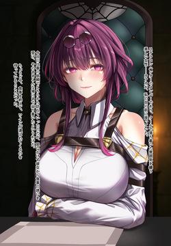 観察報告書-Kafka