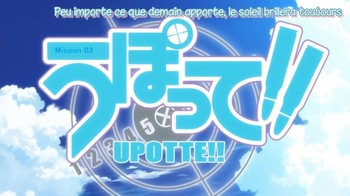 Upotte cover