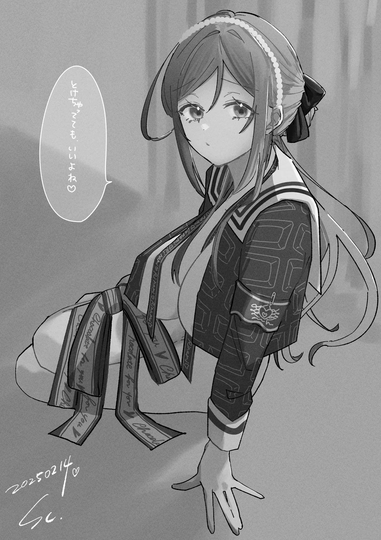 Sanmiittai page 6 full