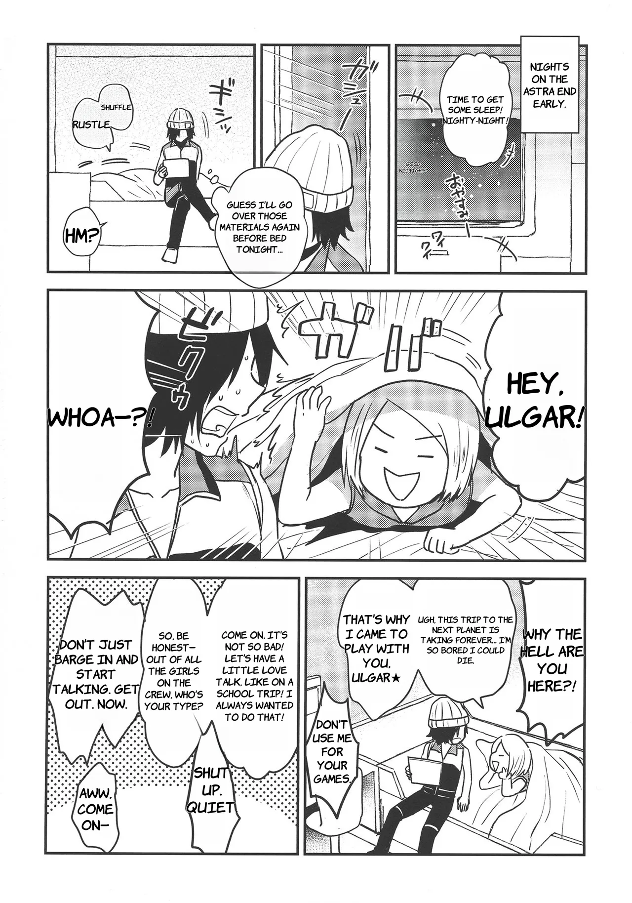 ASTRA LOST VIRGIN  - ENGLISH AI TRANSLATED page 4 full