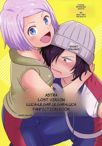 ASTRA LOST VIRGIN  - ENGLISH AI TRANSLATED cover