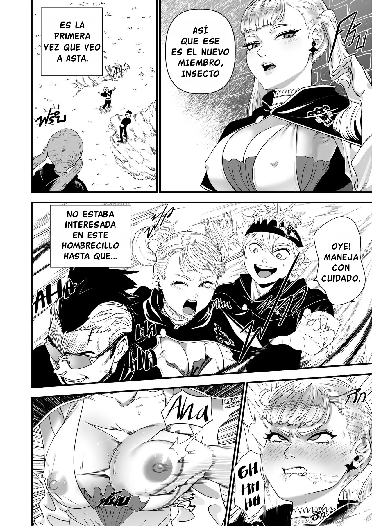 Black CLover Doujin | BLACK CLOVER ~Entrenando con Noelle~ page 2 full