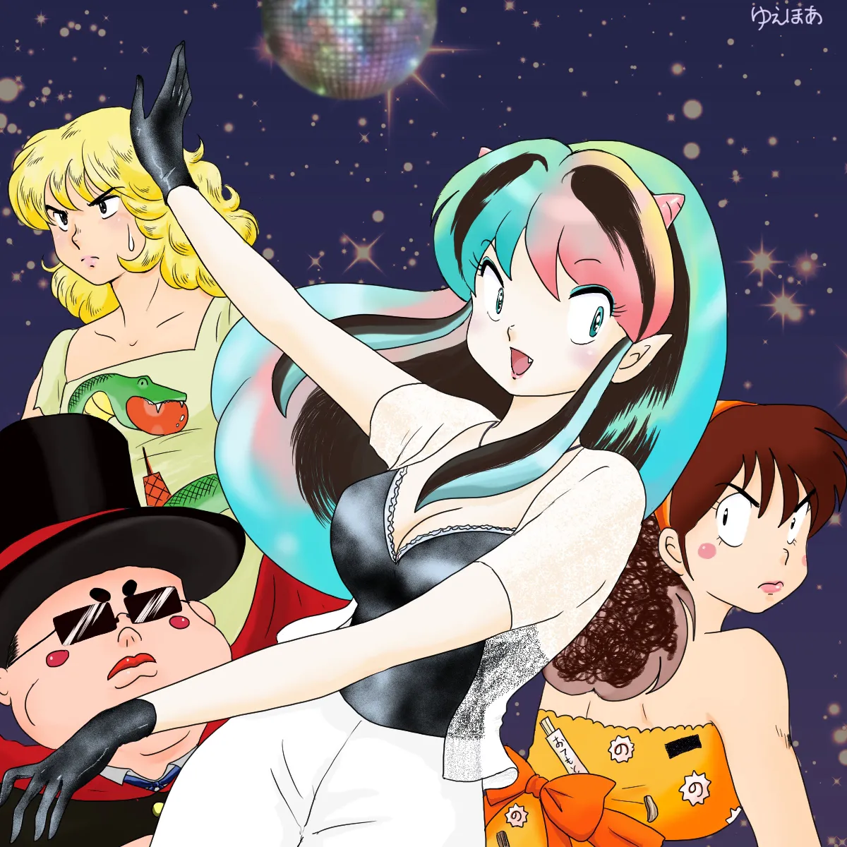 Artist:月華（ゆえほあ） page 9 full