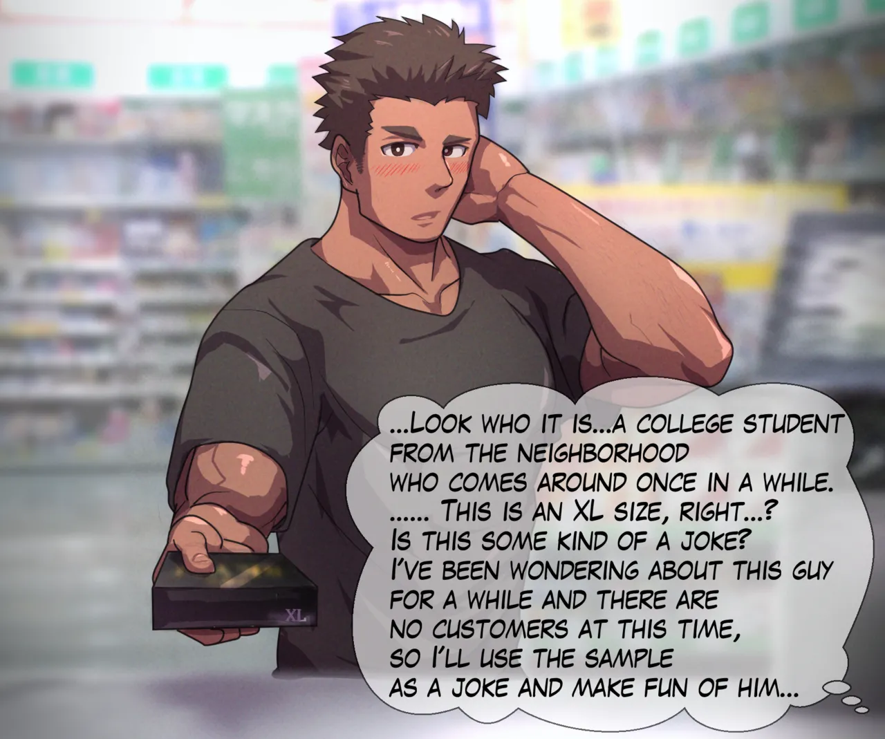 2021 02 XLコンドーム試着 page 8 full