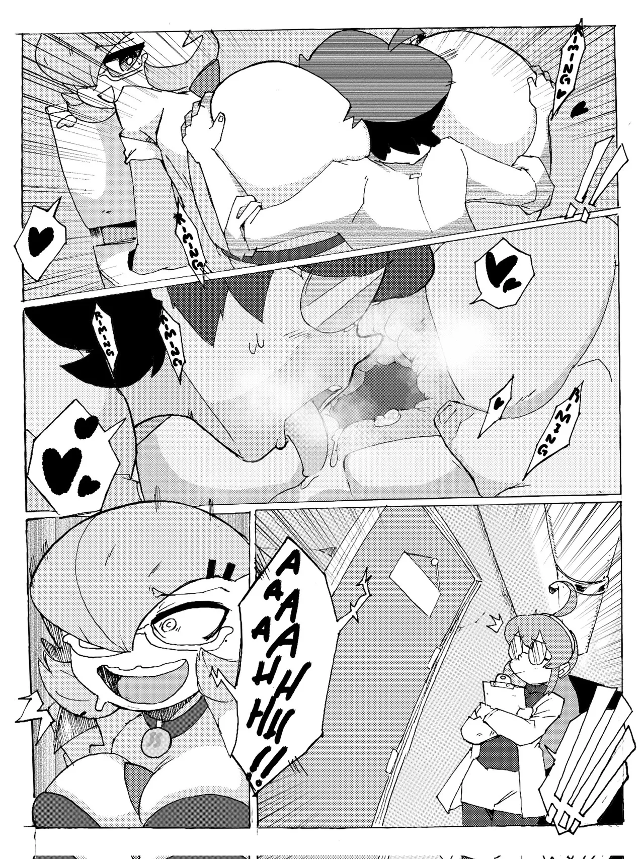 Voir 🥼 page 4 full