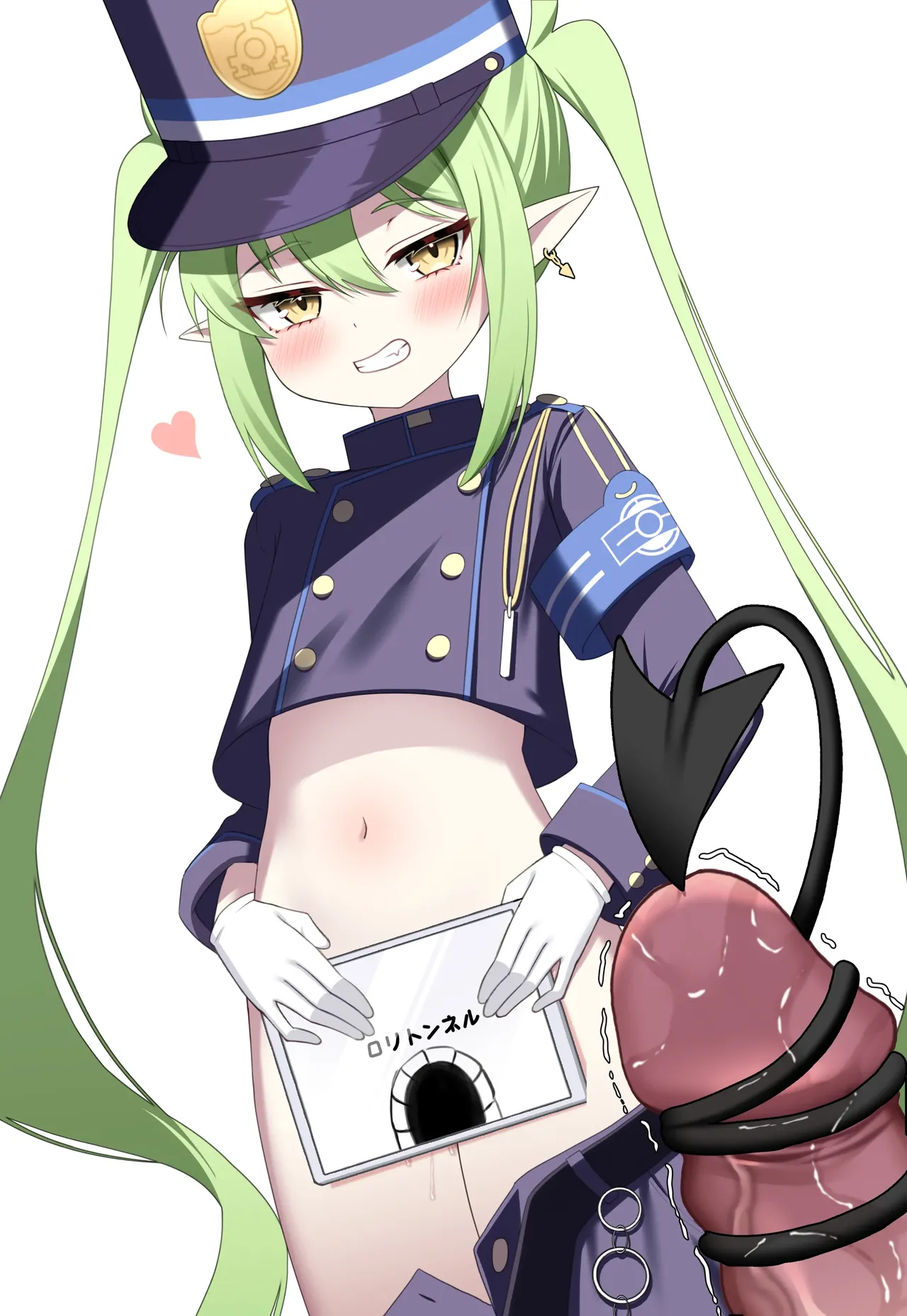 シュポガキ page 3 full