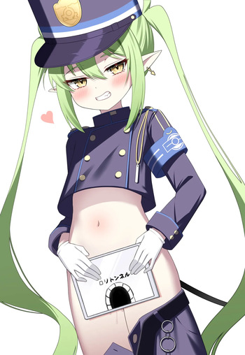 シュポガキ cover