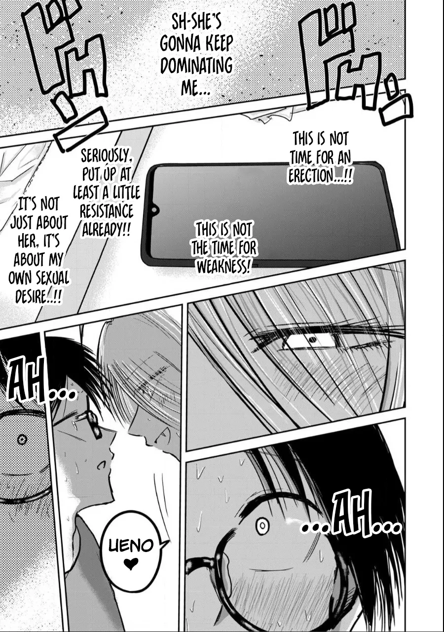 Ueno-kun wa Kaihatsu-zumi Dai 24 wa | Ueno-kun Has Been Developed Chapter 24 page 9 full