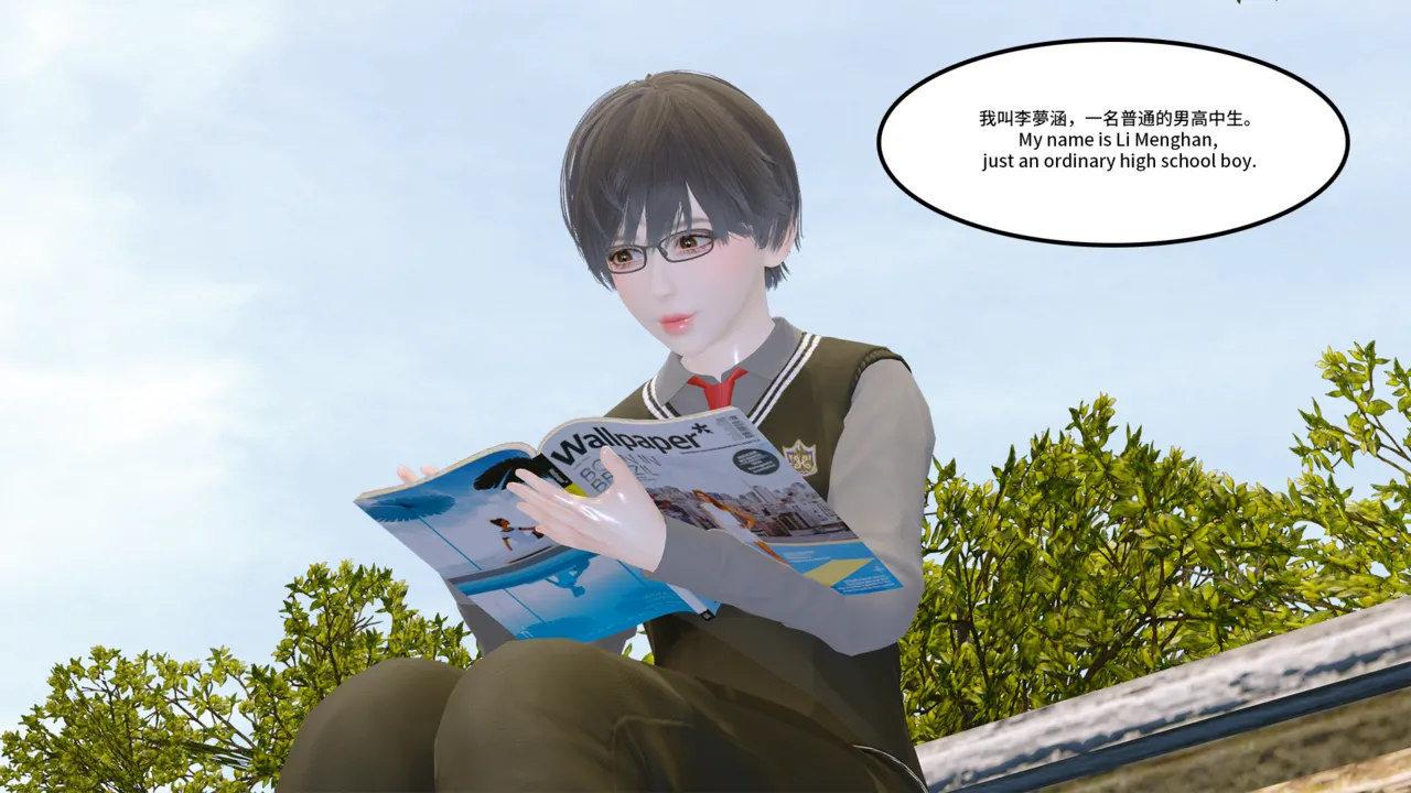 Evolution of shemale 1-10 ENG page 5 full